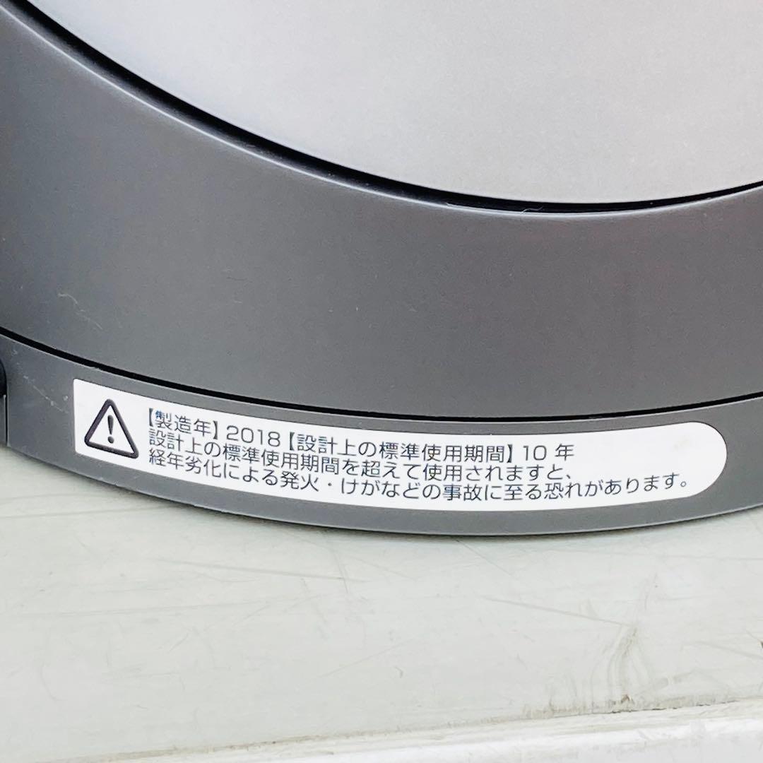 ダイソン dyson 空気清浄機能付 ファンヒーター 2018年製