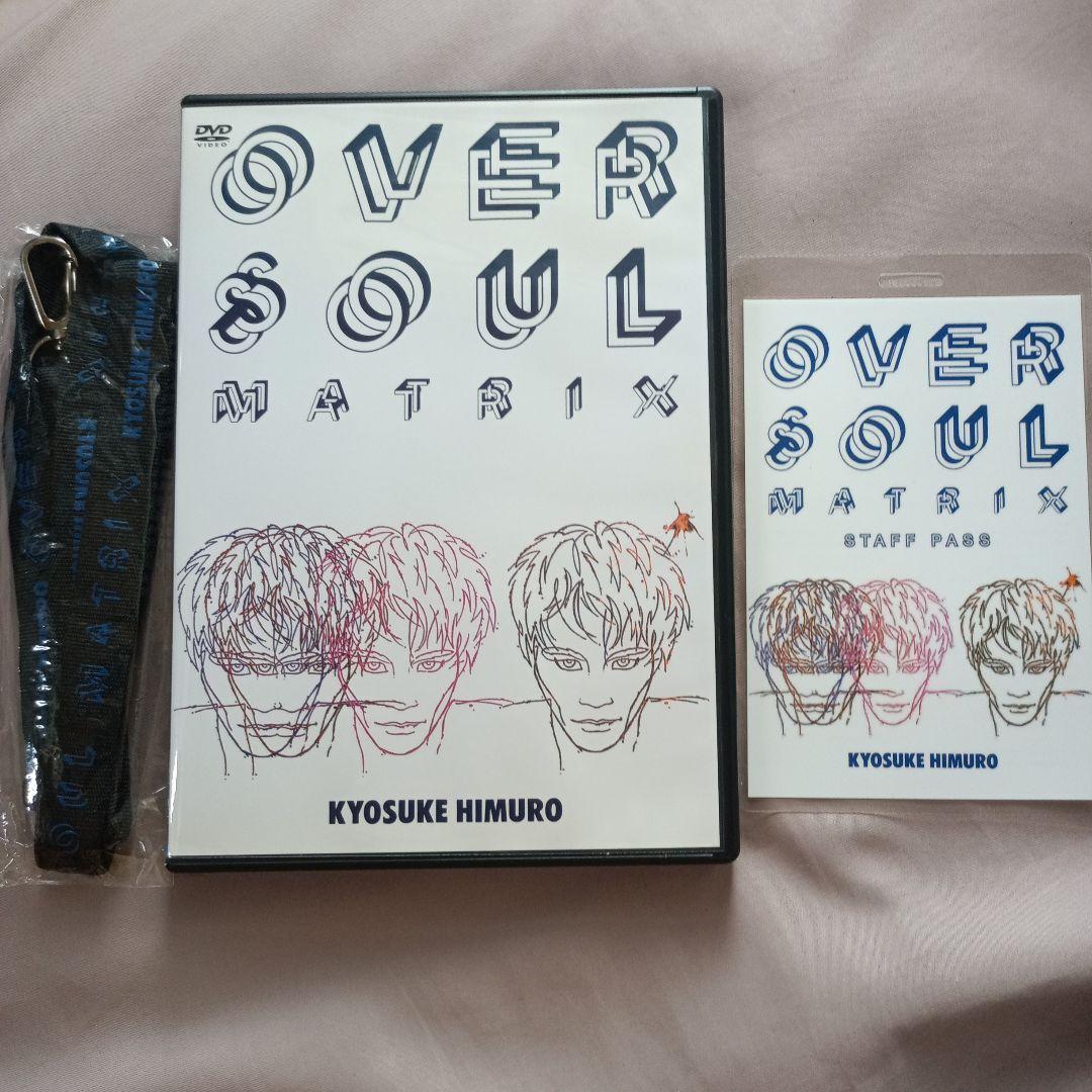 氷室京介　OVER SOUL MATRIX