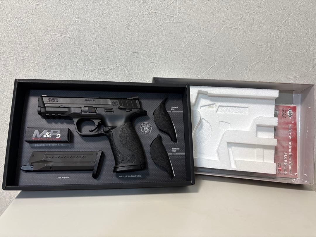 東京マルイ スミス&ウェッソン M&P9 ガスガン