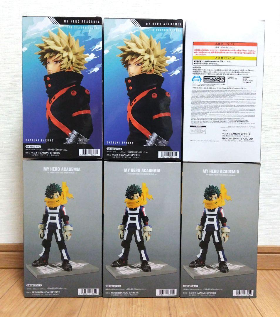 僕のヒーローアカデミア 7TH SEASON FIGURE 計6点まとめ売り