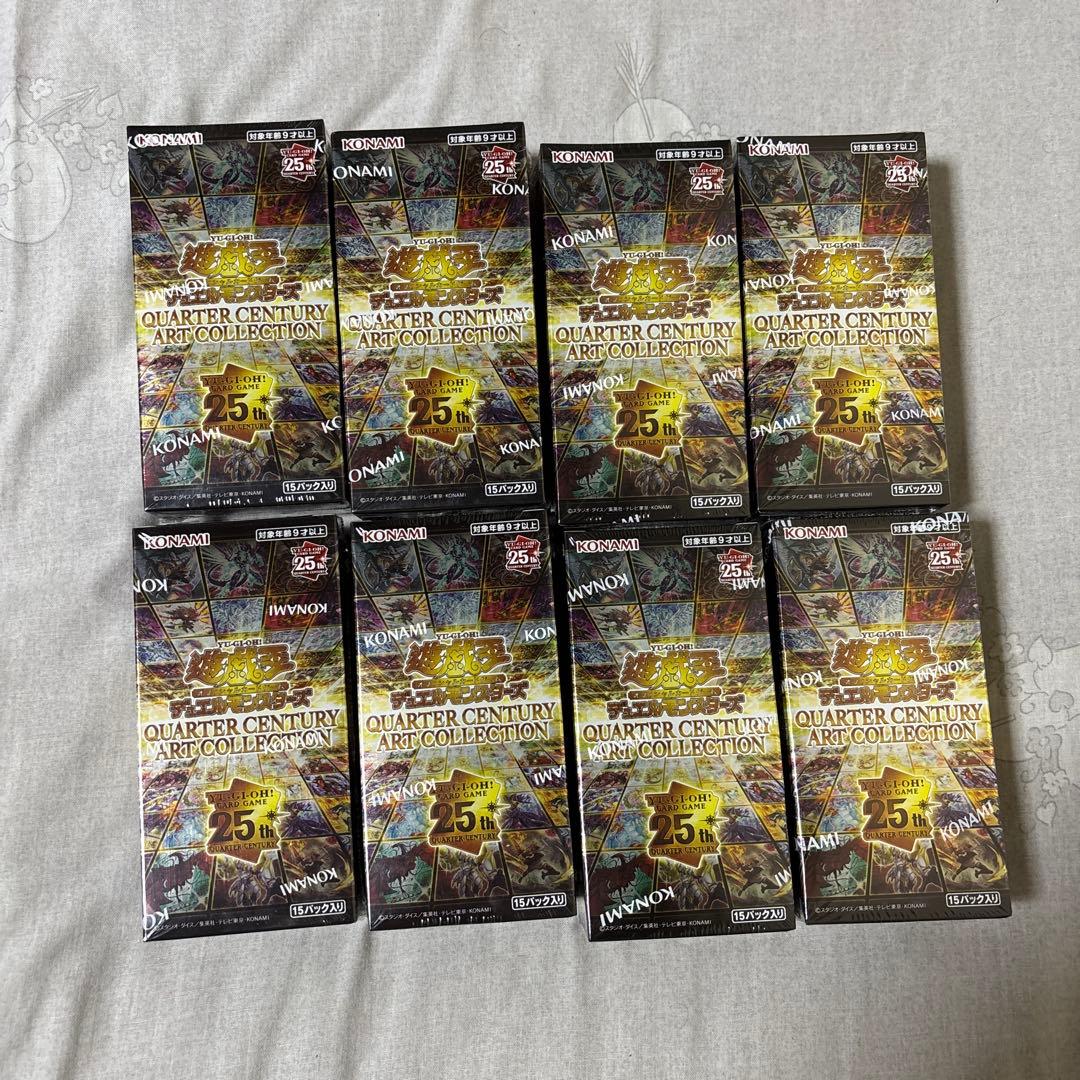 遊戯王　quarter century art collection 新品未開封