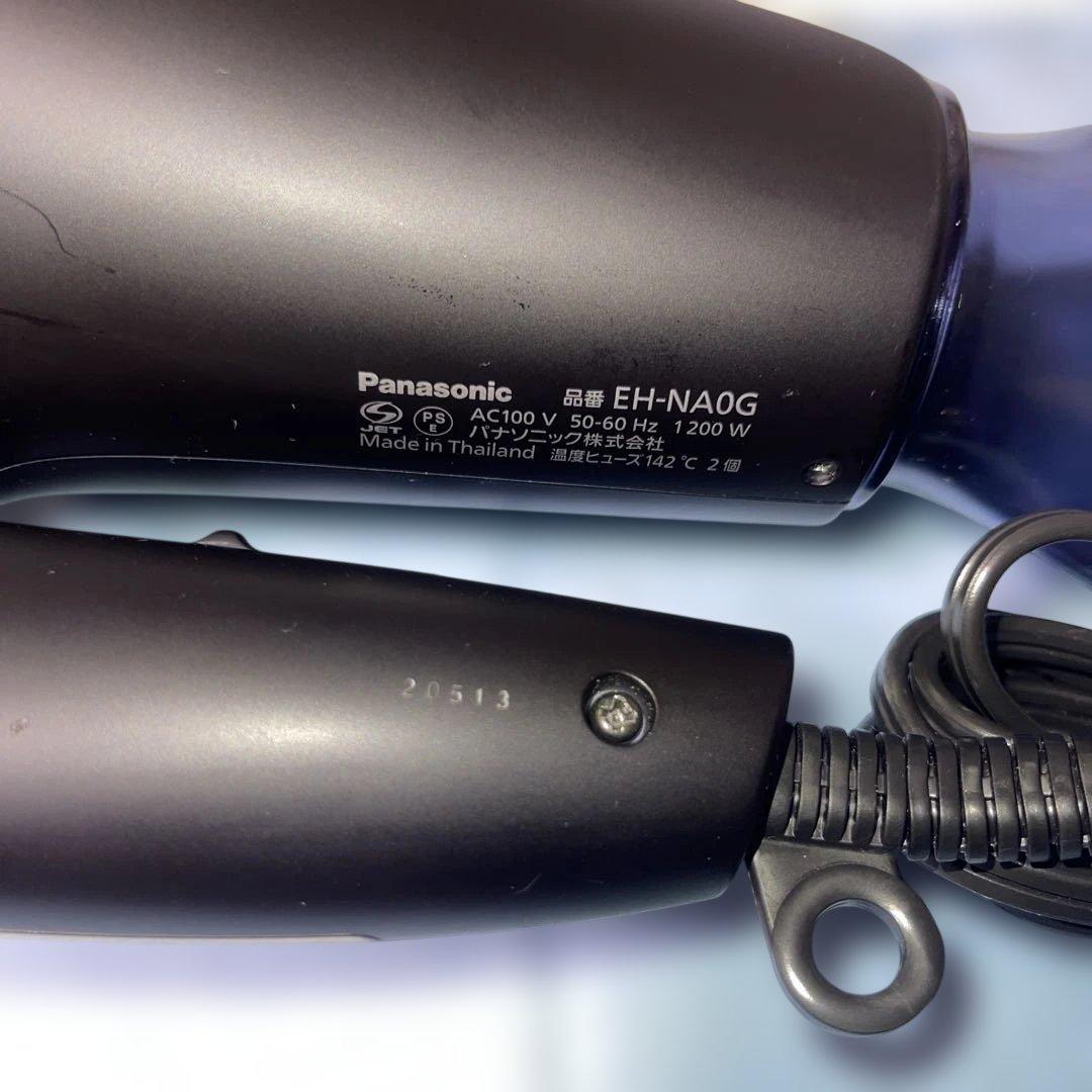ユージヘアードライヤー ナノケア パナソニック　EH-NA0G