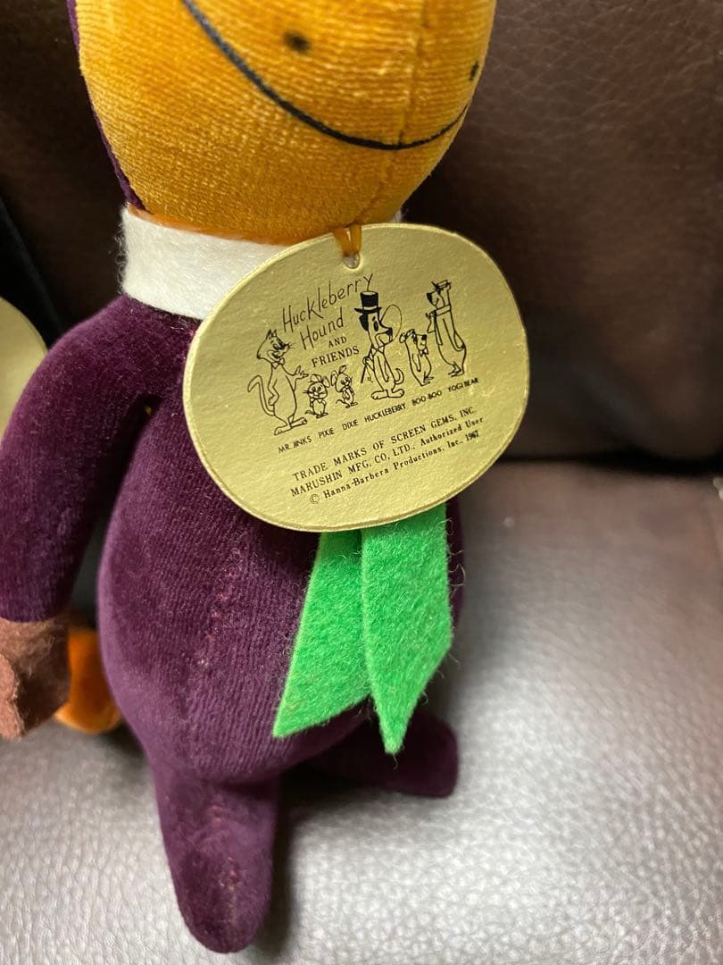 ハンナ・バーベラ ヴィンテージぬいぐるみ 2体セット