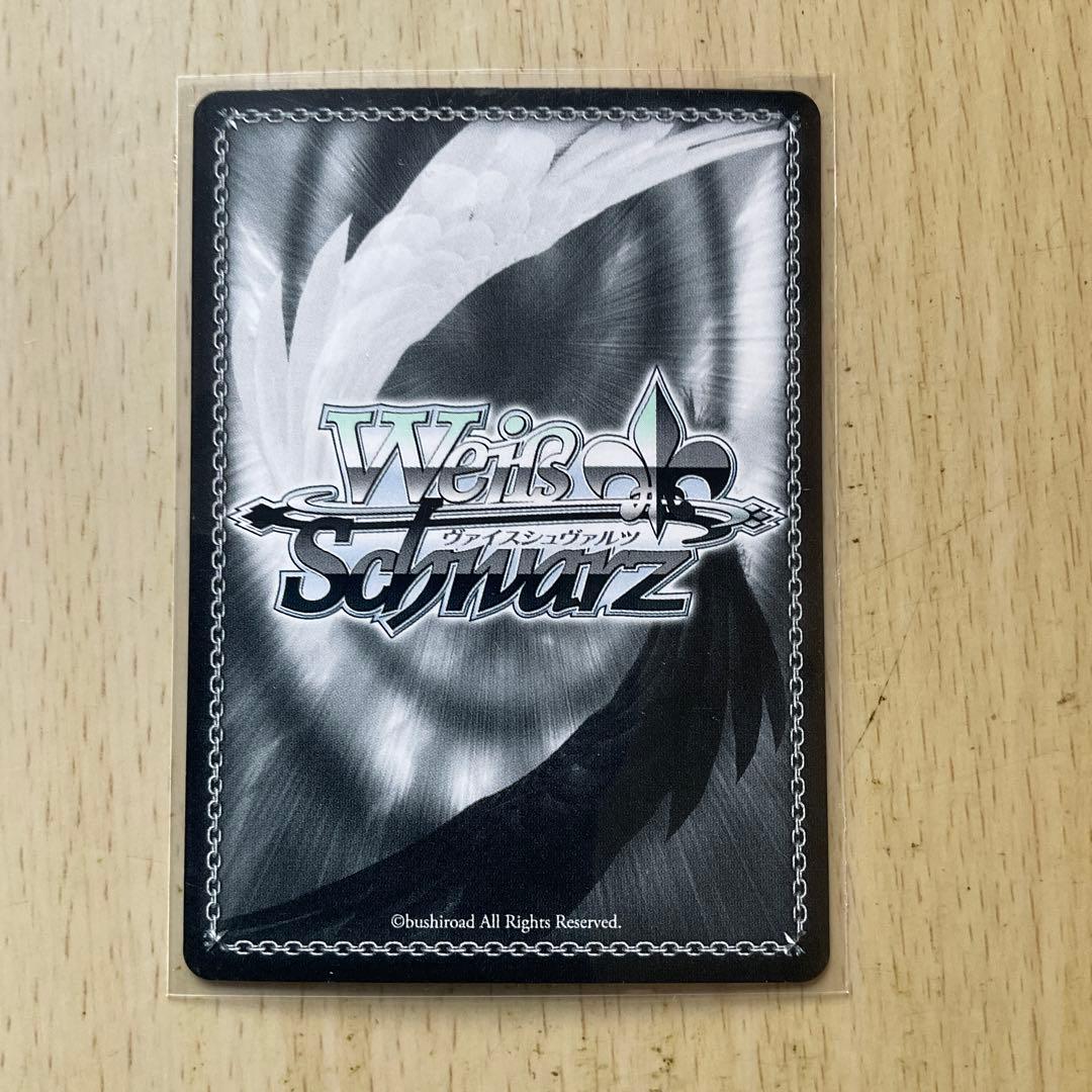 ヴァイスシュヴァルツ　摩訶不思議な世界　アリス　SP サイン