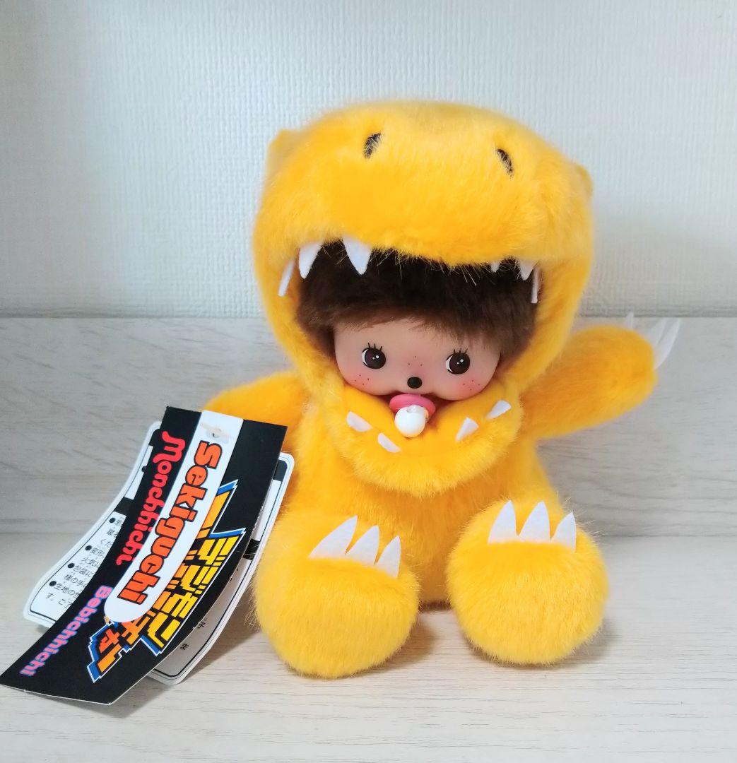 新品 デジモン モンチッチ ベビチッチ 太一 アグモン 2点セット 646159