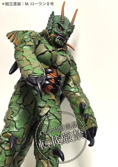 ★シークリーチャー【ビリケン商会ソフビキット完成品】