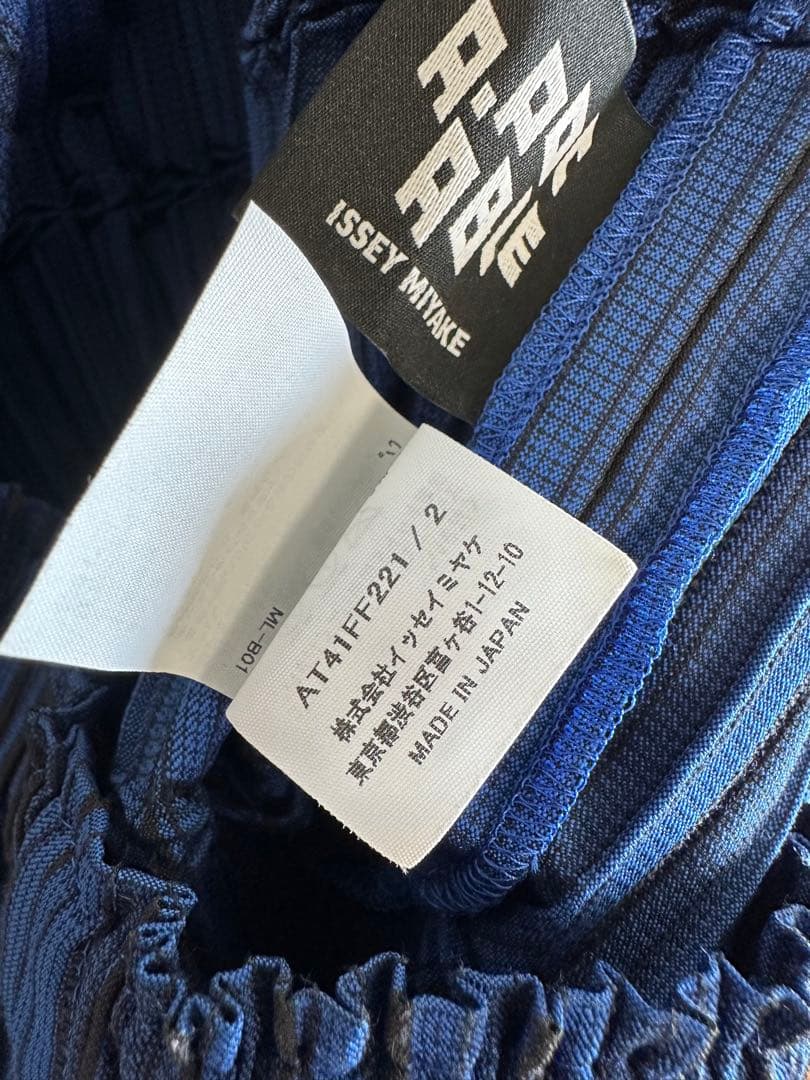 新品A-POC ABLE ISSEY MIYAKE TYPE-O 015 パンツ