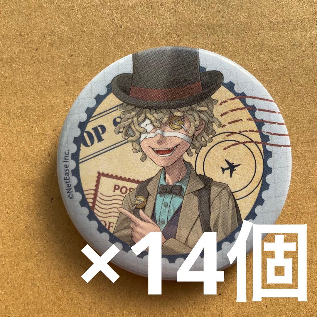 第五人格　IdentityV 東京駅　火災調査員　缶バッジ　14個セット