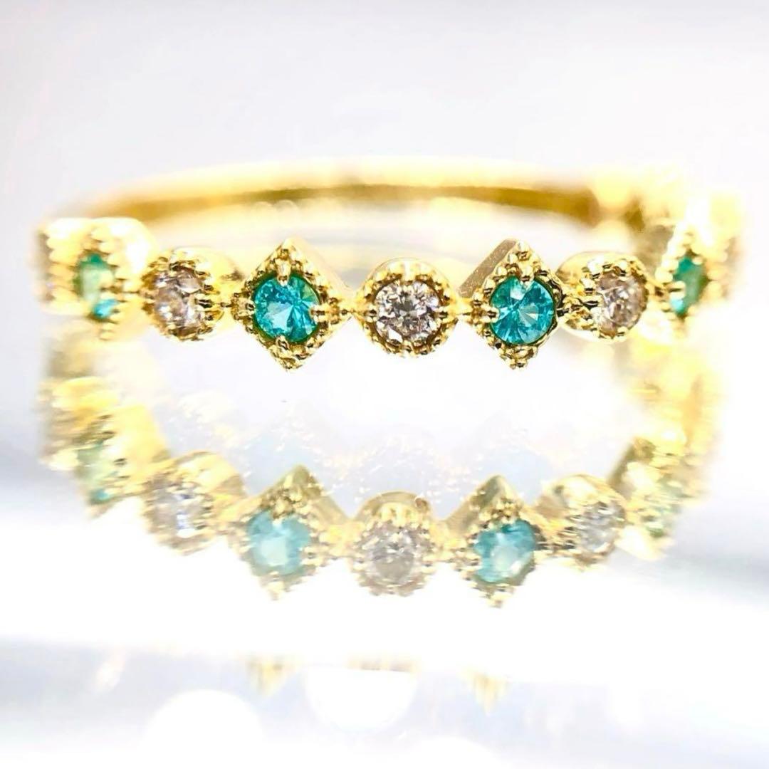 ご予約【世界三大希少石★エキゾチックなネオンブルー！】パライバ リング