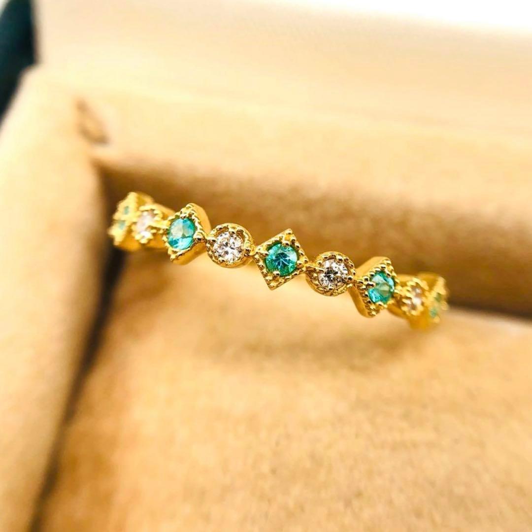 ご予約【世界三大希少石★エキゾチックなネオンブルー！】パライバ リング