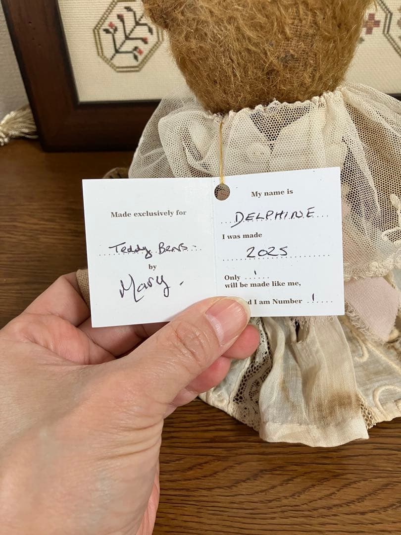 フォーゲットミーノット　メアリーさん　アーティストベア②