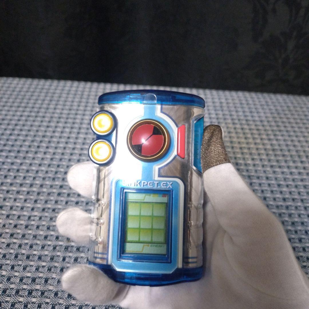 【ロックマンエグゼ ビースト】リンクペットEX&バトルチップ&カスタムジャケット