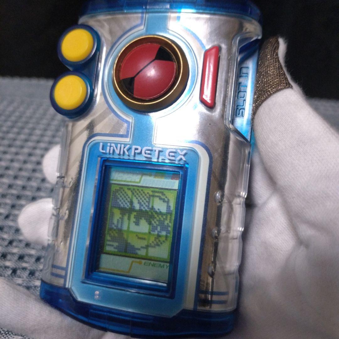 【ロックマンエグゼ ビースト】リンクペットEX&バトルチップ&カスタムジャケット