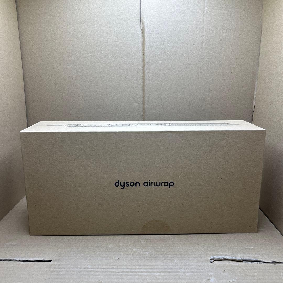 未開封　Dyson Airwrap HS05BPRENT