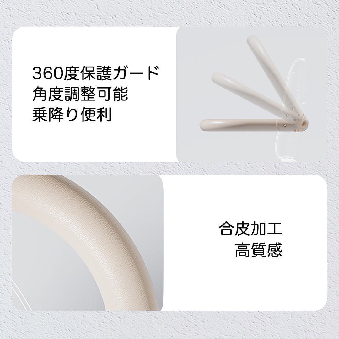 7in1 折りたたみ式三輪車 6ヶ月-6歳対応 PINK