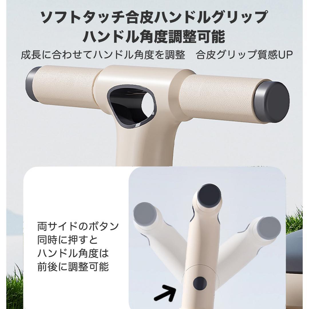 7in1 折りたたみ式三輪車 6ヶ月-6歳対応 PINK