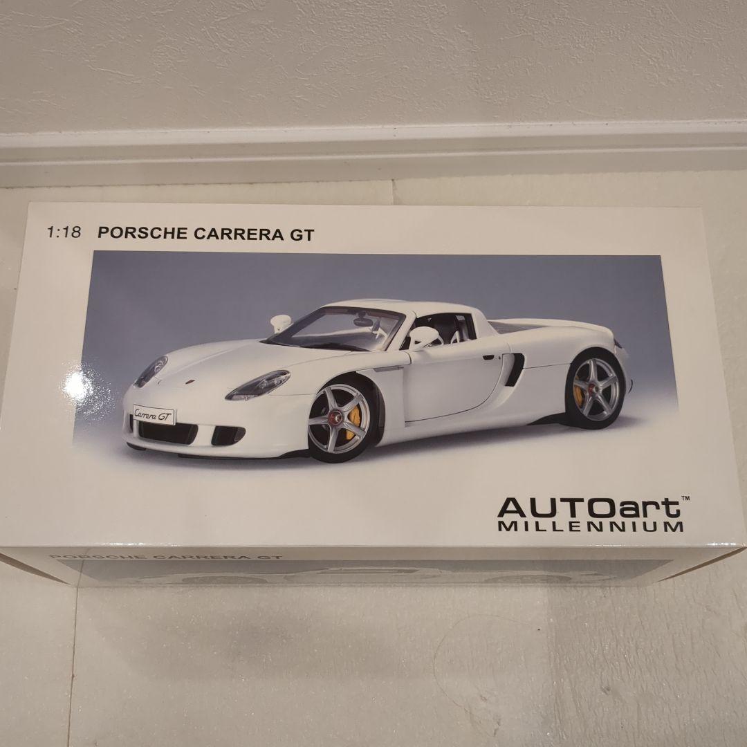 オートアート ポルシェ カレラGT 1/18