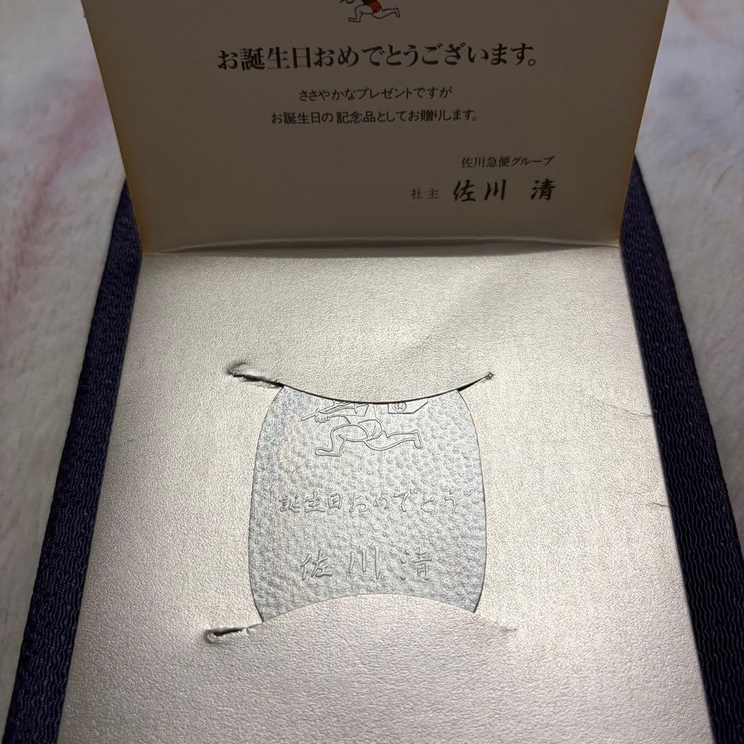 純銀小判 20g×4枚 計80g 紙ケース入り 記念小判 銀製