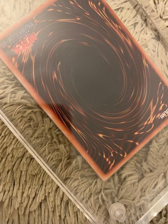 No.1057 遊戯王 美品 初期 千年の盾 ウルトラシークレットレア
