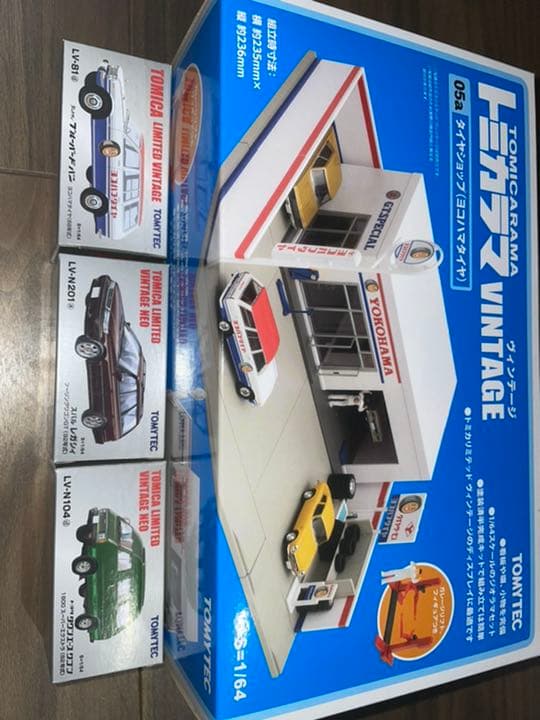 トミカリミテッド　トミカラマ　ヨコハマタイヤセット+おまけ付き