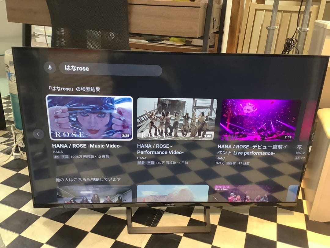 Xiaomi TV A Pro 43　GoogleTV　L43M8-A2TWN