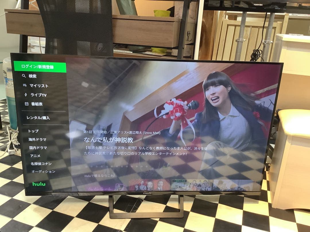 Xiaomi TV A Pro 43　GoogleTV　L43M8-A2TWN