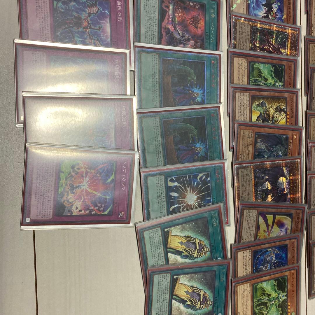 遊戯王デッキデモンスミスユベルティアメンツ