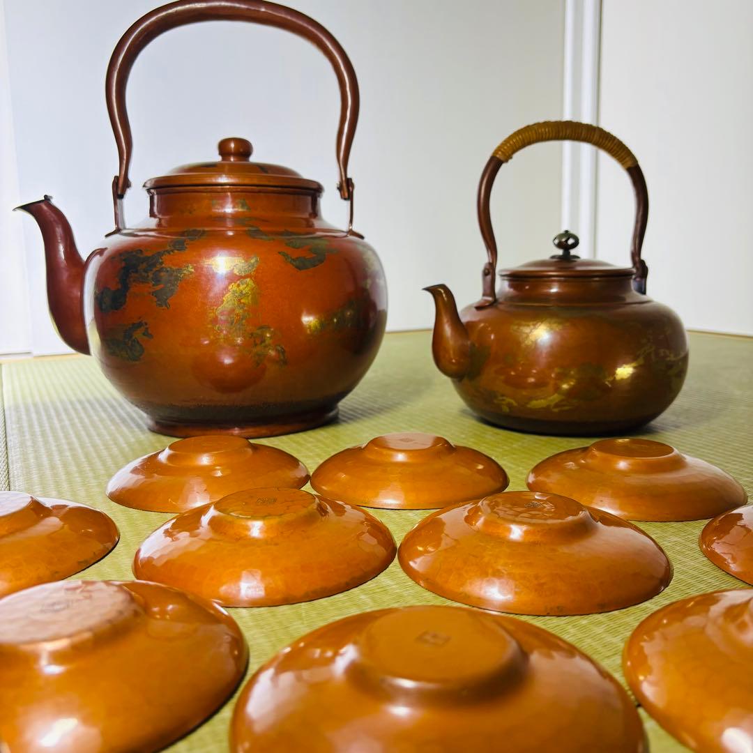 山川堂　夫婦薬缶　茶托　金彩　鎚起銅器口蓋付水次 大型 水注 湯沸し 茶道具