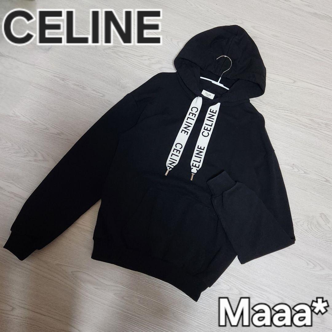 出品迷い中☆　CELINE　紐　ロゴ　パーカー　激かわ♡