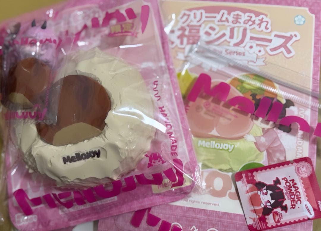 MelloJoy クリームまみれ福シリーズ