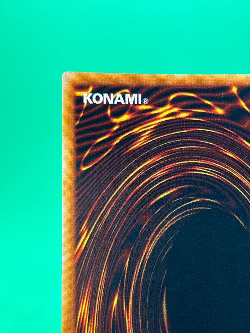 【美品 ② トライホーン・ドラゴン UR】ワンオーナー 初期 遊戯王