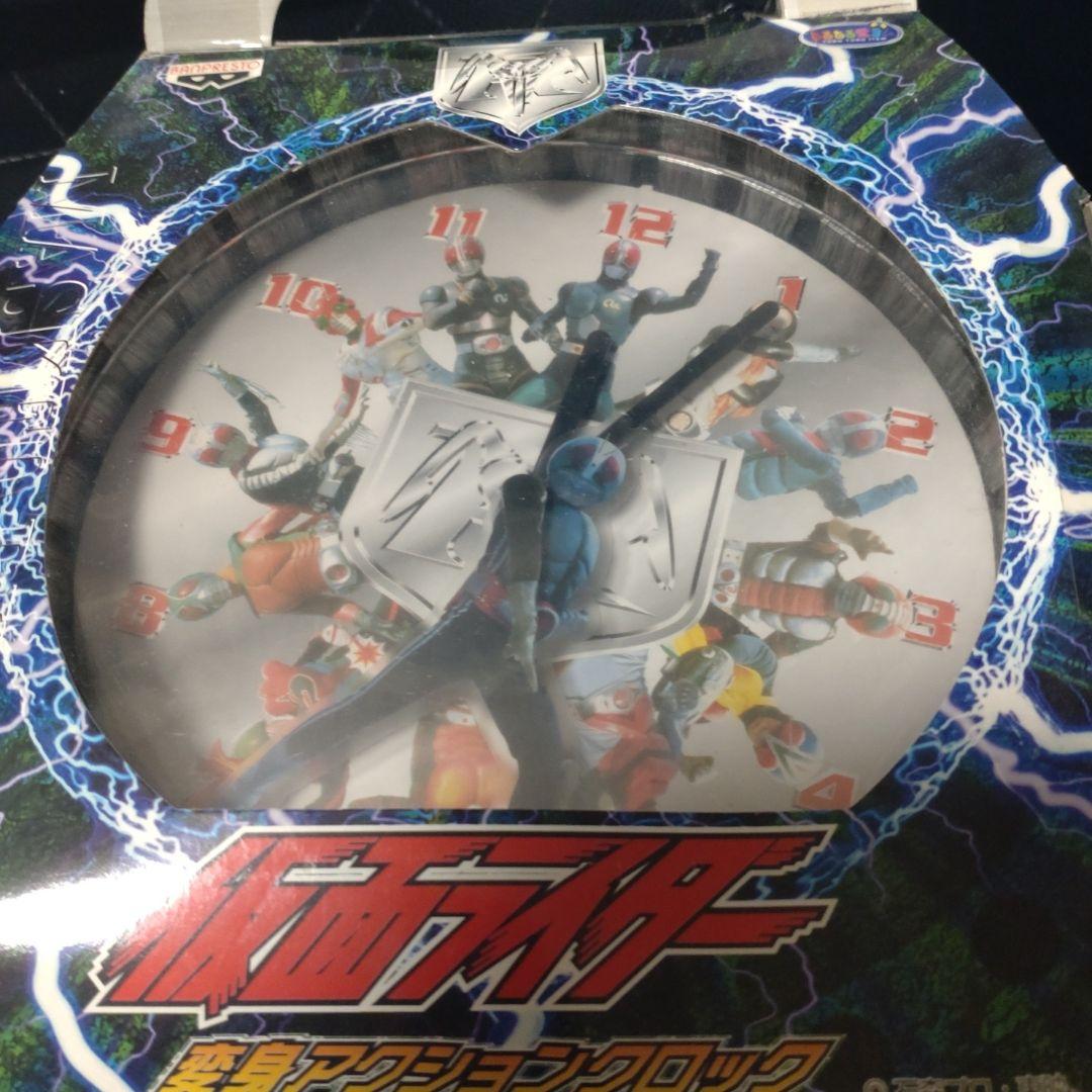 仮面ライダー　変身アクションクロック　フルコンプ