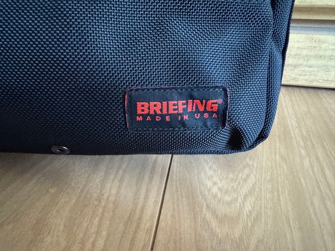 【本日限定】BRIEFING ビジネスバッグ