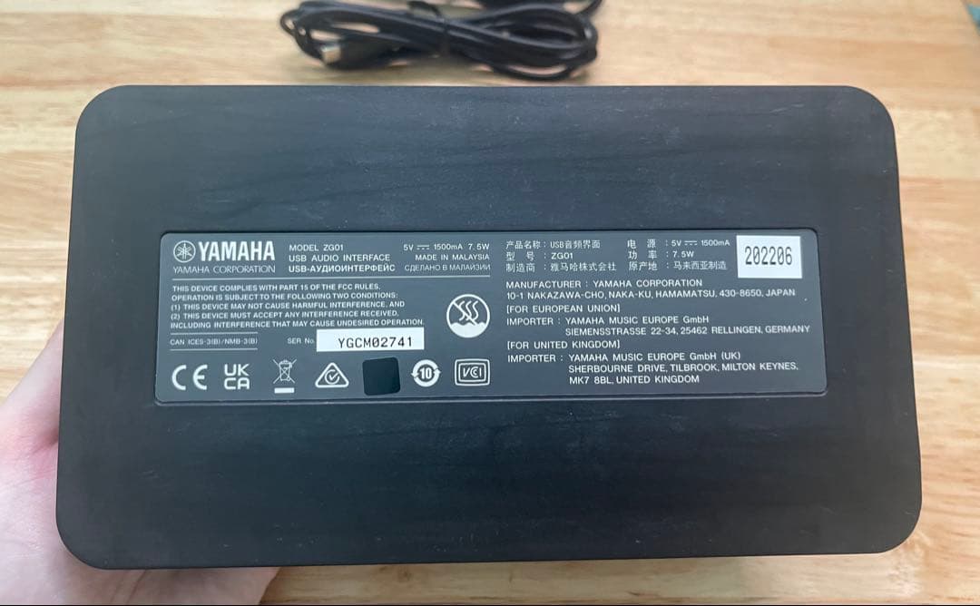 Yamaha ZG01 オーディオインターフェース