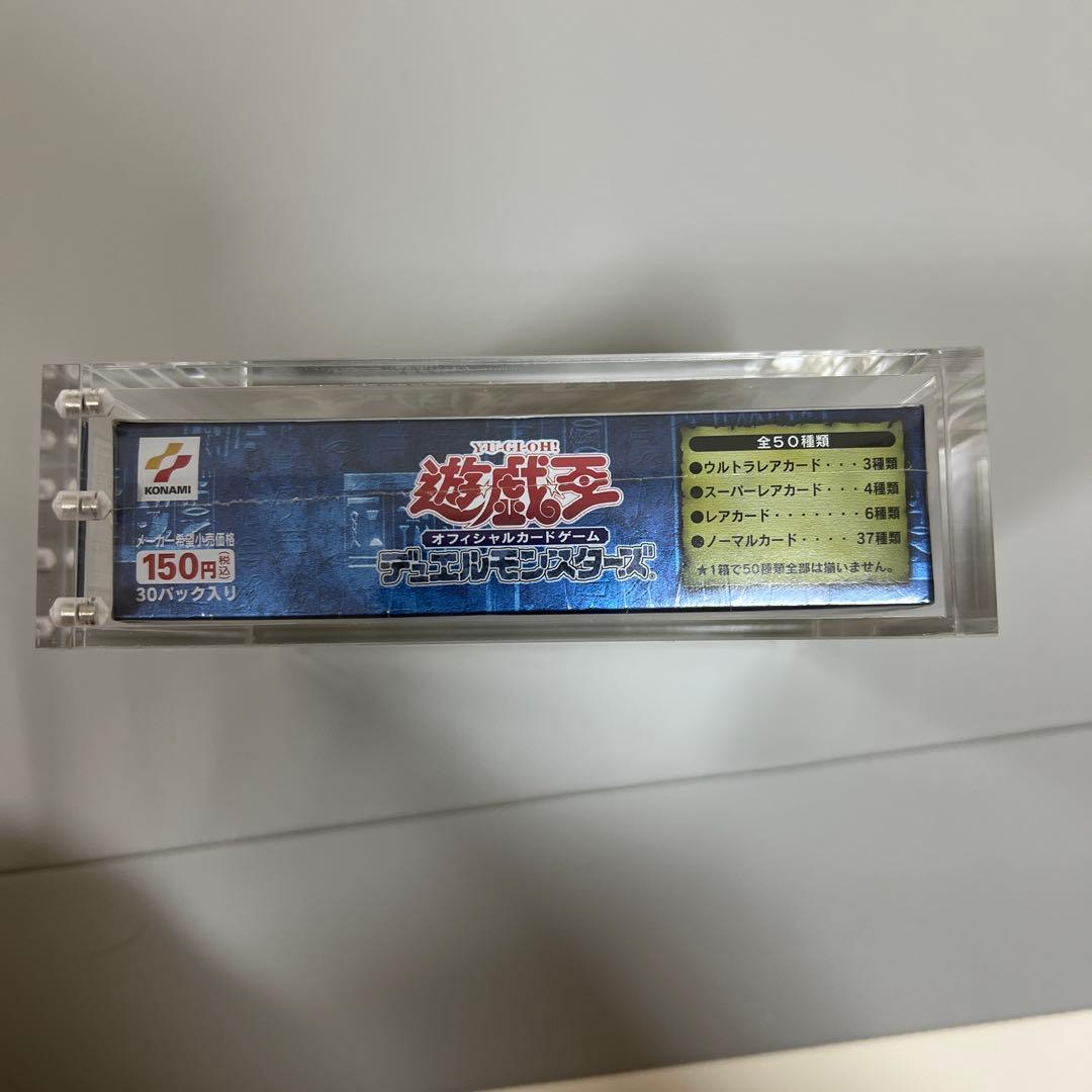 遊戯王　闇魔界の脅威　box シュリンク付　絶版