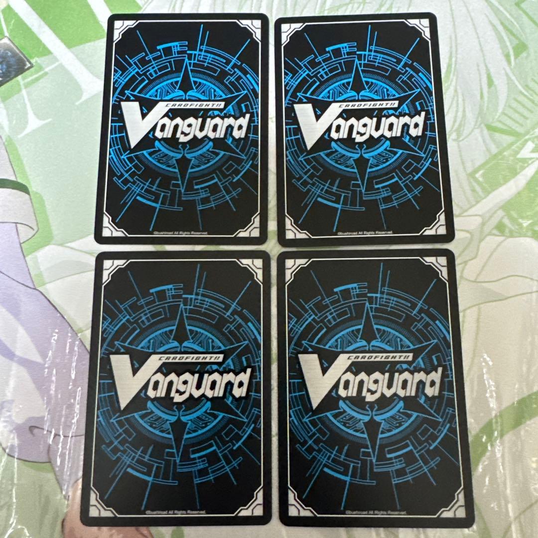 スチームガンナーティズカール