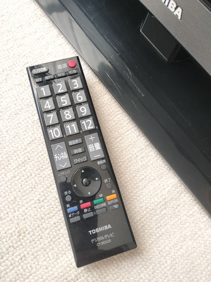 東芝 REGZA 液晶テレビ 32S5 32V型 リモコン付き