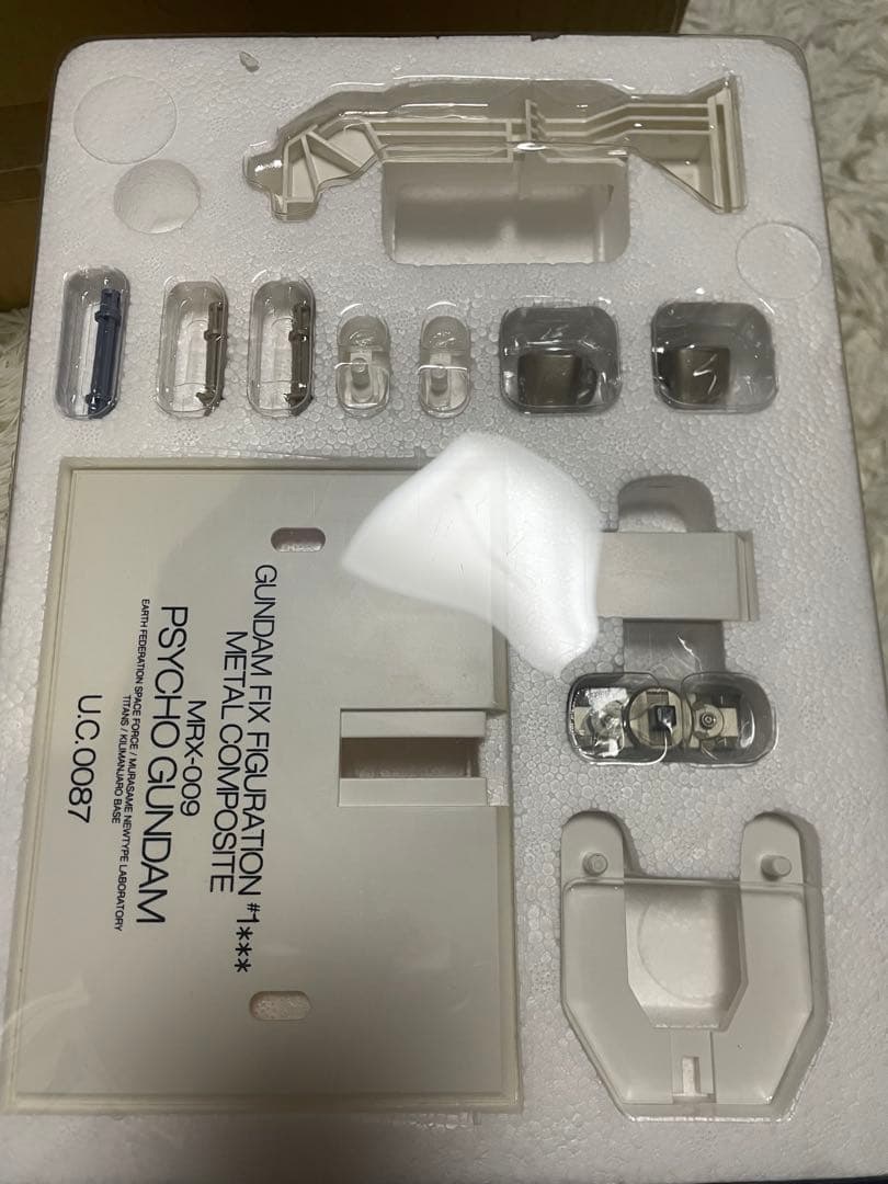 メタルコンポジット　#1002 サイコガンダム 魂ネイション2009 香港ver