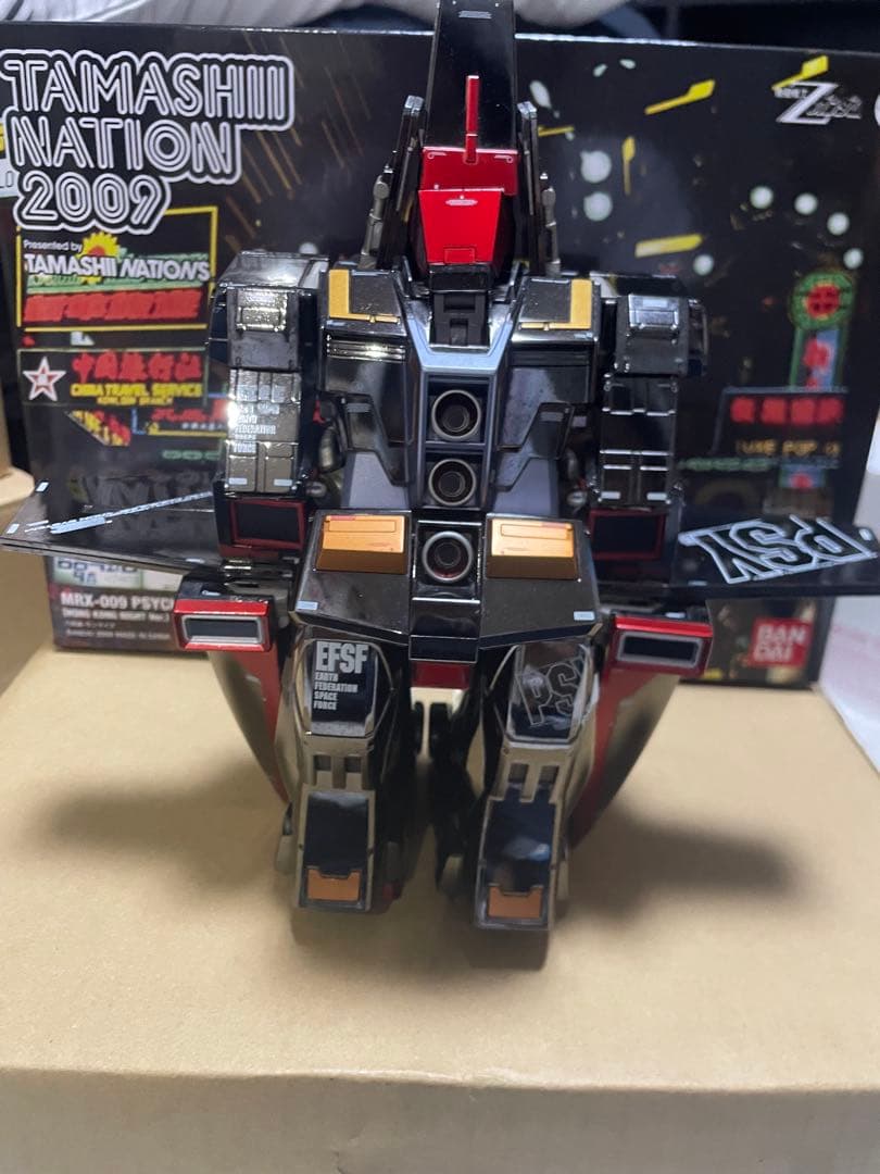 メタルコンポジット　#1002 サイコガンダム 魂ネイション2009 香港ver