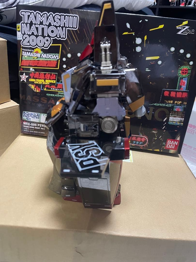 メタルコンポジット　#1002 サイコガンダム 魂ネイション2009 香港ver