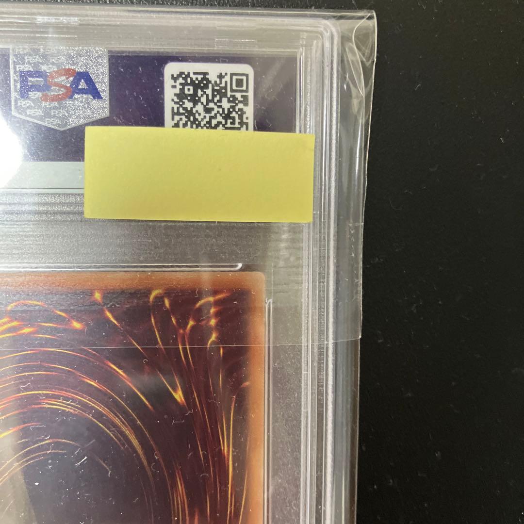 【PSA10】遊戯王 カオスソルジャー －開闢の使者－ 20thシークレット