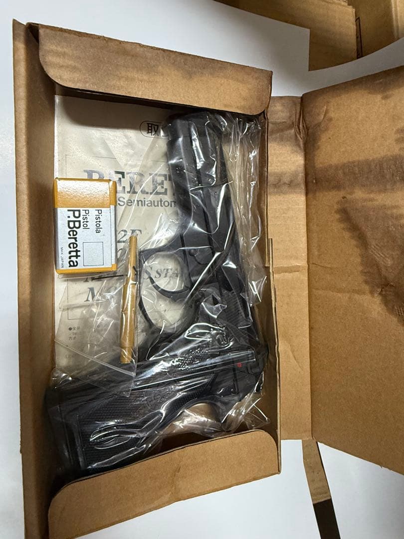 マルシン社　ベレッタ92FS