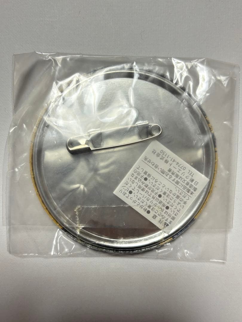 NARUTO 波風ミナト ナンジャタウン 缶バッジ