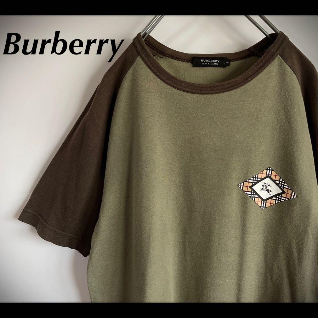 Jessica☆様 リクエスト 7点 まとめ商品