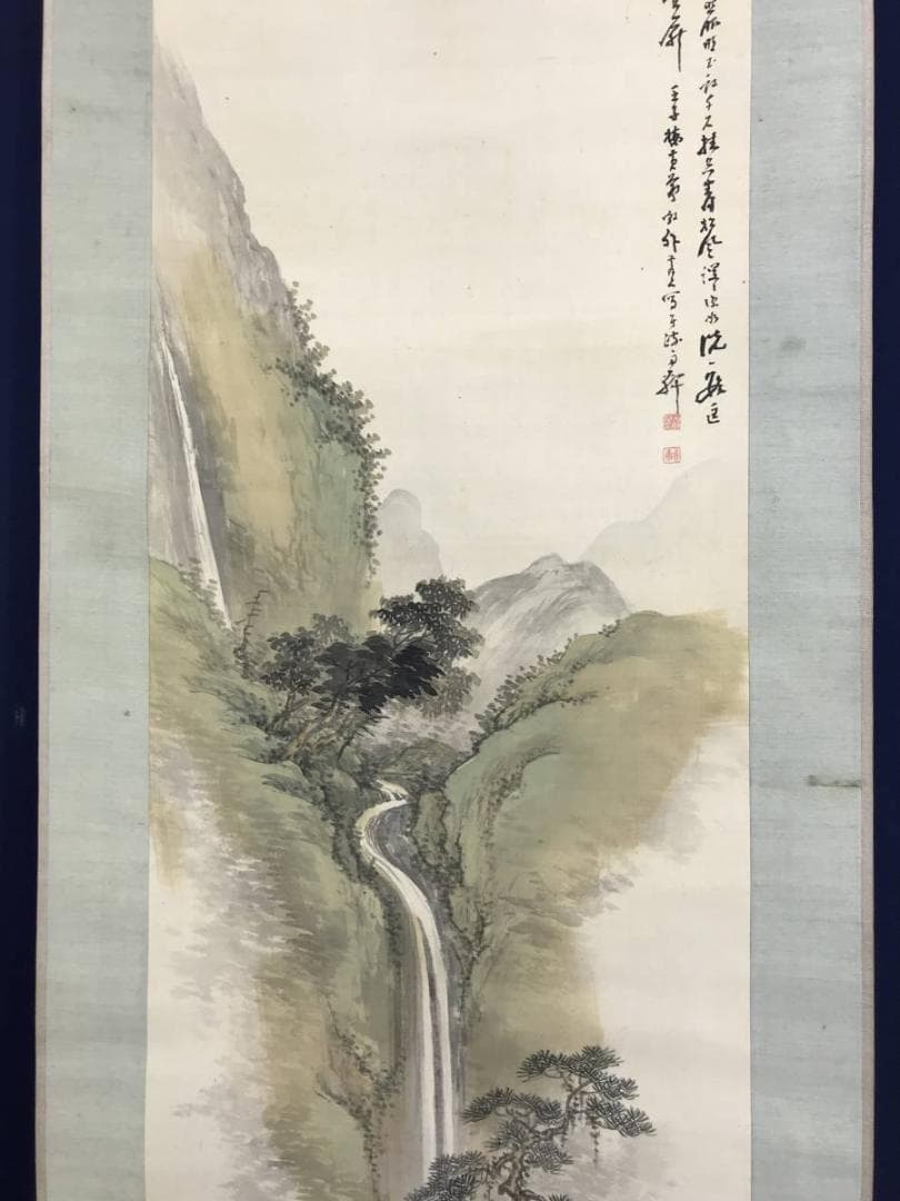 真作/河邨虹外/観瀑画賛/山水図/滝山水人物図/掛軸/名家伝来/AE-222