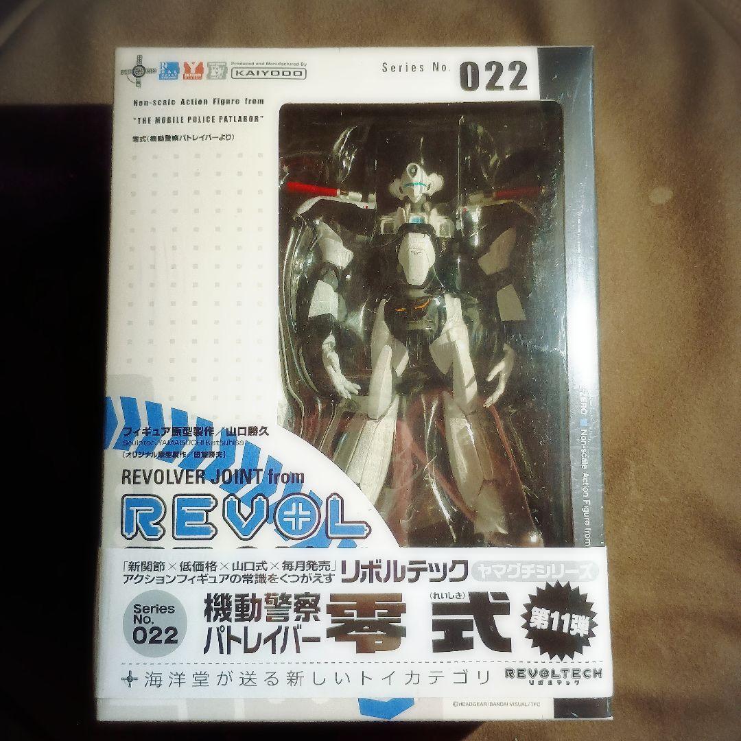 リボルテック ヤマグチ 4点セット 【未開封】イングラム グリフォン 零式