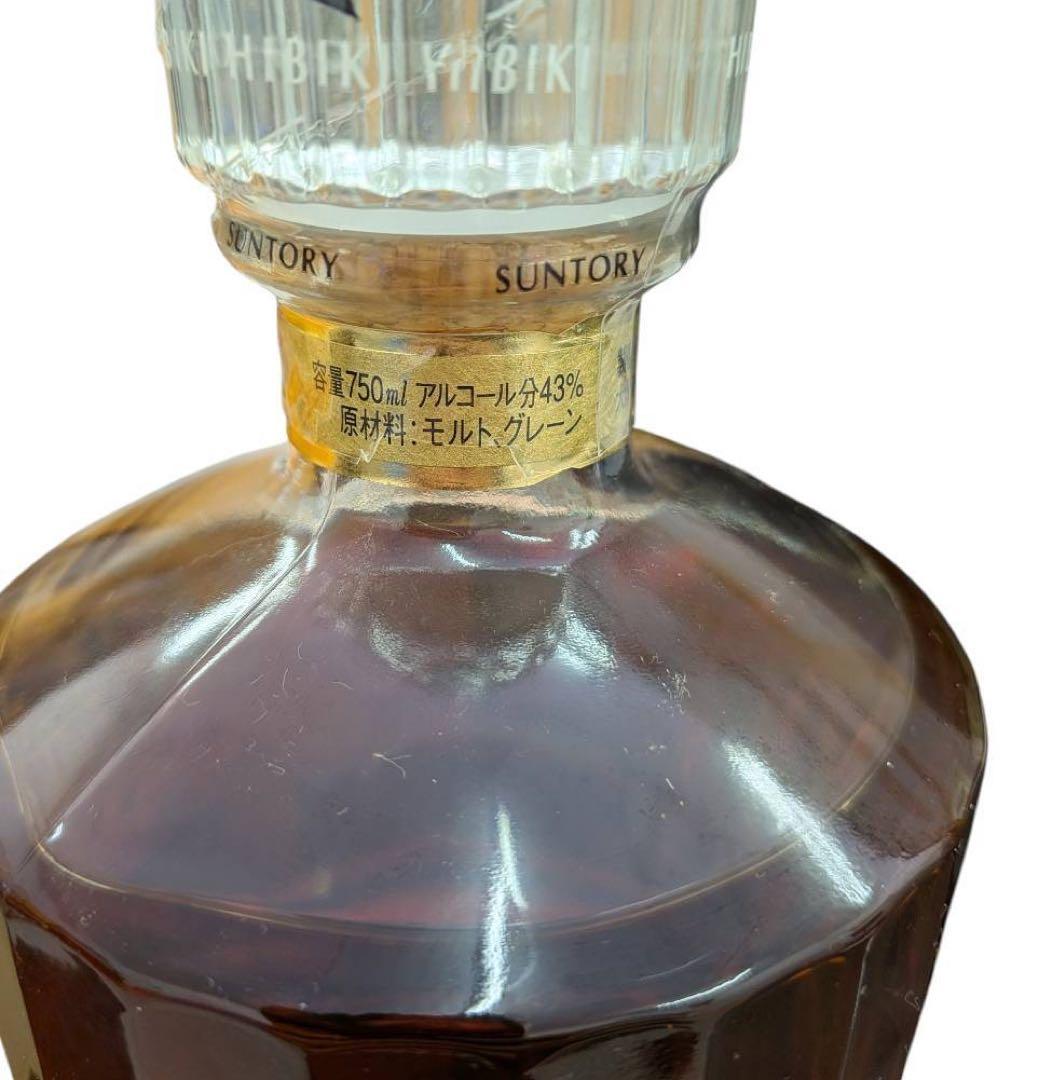 【希少】サントリー 響 SHT01 ゴールドラベル 750ml 箱付き