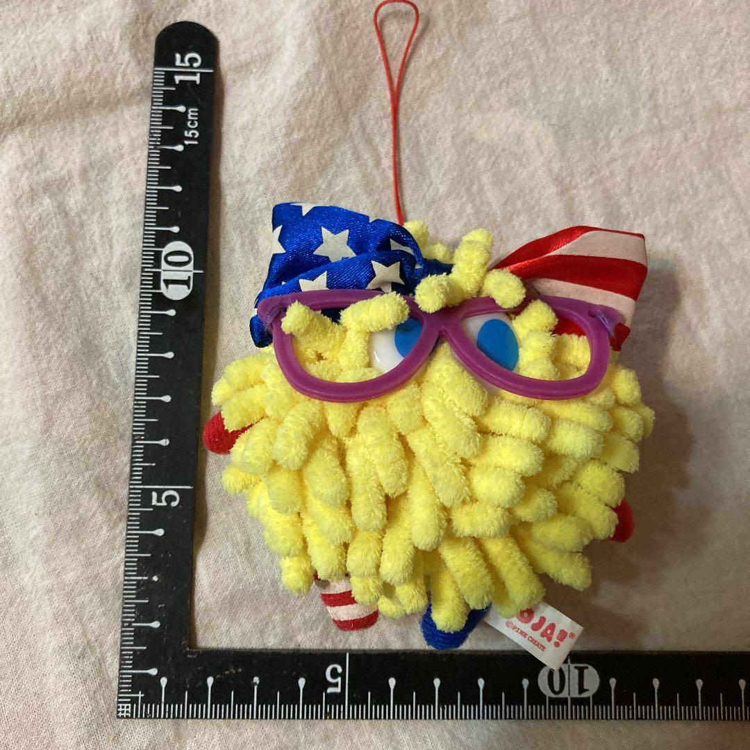 ぬいぐるみ　モジャ　MOJA 黄色　USA