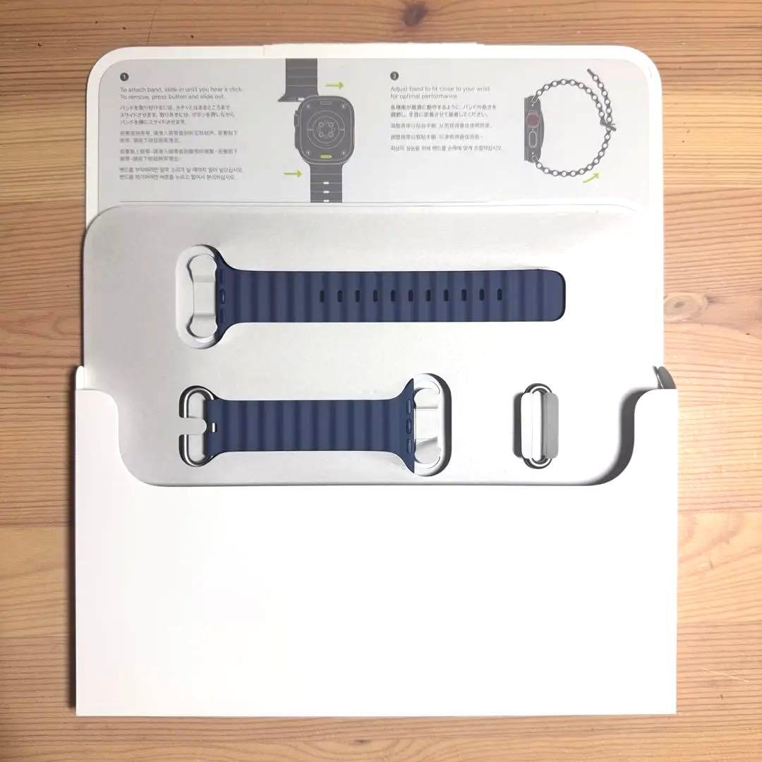 Apple Watch Ultra 3 オーシャンバンド アンカーブルー