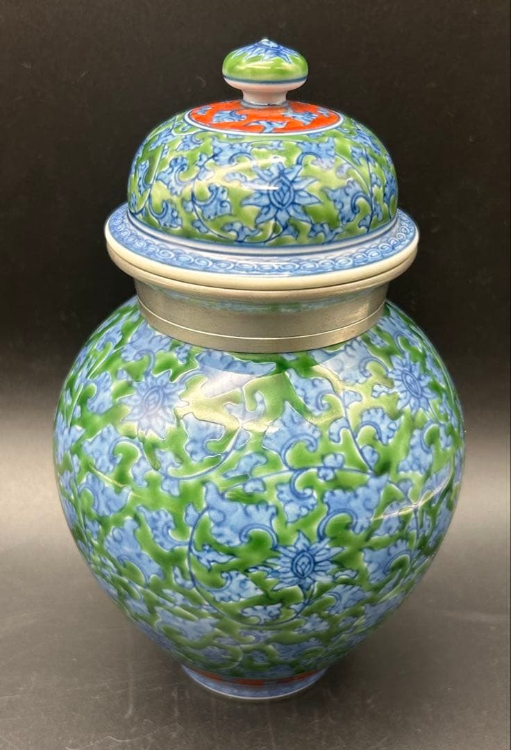 【希少】源右衛門窯　館林源右衛門　緑彩唐草文　錫口　茶壺　茶道具　有田焼 共箱